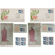 [8] 제2차 세계대학총장회의 기념우표 및 리플릿 자료 4점 일괄