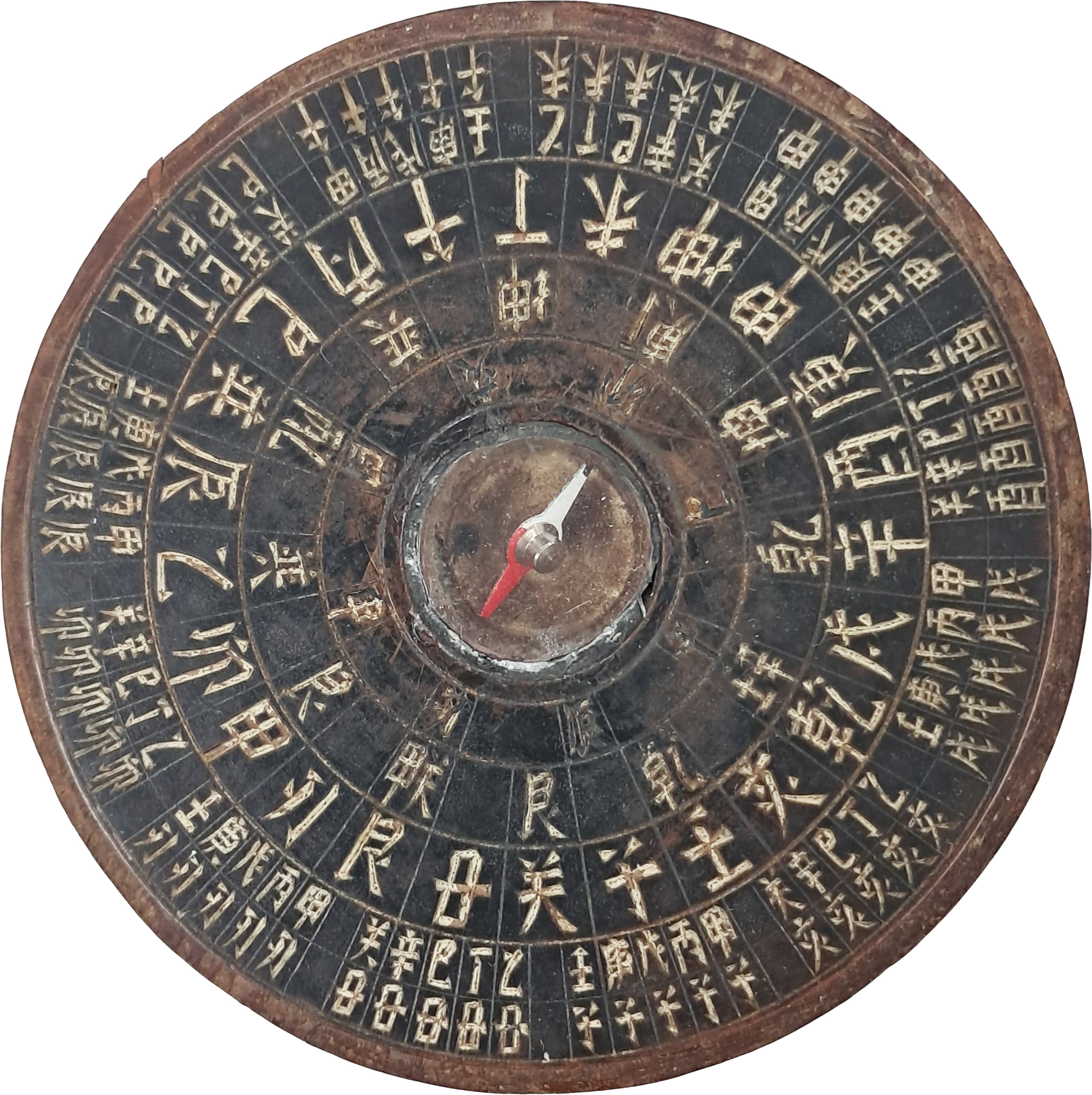 각이 좋은 [패철 佩鐵]