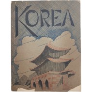 제24군단 본부에서 발행한 [Korea]