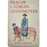 김준근 풍속화가 실려 있는 [TALES OF A KOREAN GRANDMOTHER] 초판본 (한국의 할머니가 들려주는 이야기)