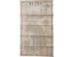 [3] 학습용 놀이 지도 [조선유람도 朝鮮遊覽圖]
