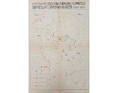 [11] 장단·도라산 중공군 고지전 작전지도