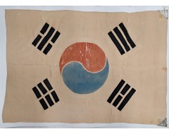 [15] 한국전쟁 시 미군이 제작한 [태극기]