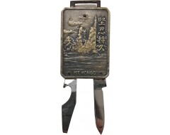 [27] 금강산(MT. KONGO) 여행기념품 휴대용 [일체형 칼과 병따개]