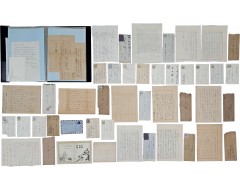 [66] 소설가이며 국문학자인 백사(白史) 전광용(全光鏞)이 당대에 유명한 시인·문인 141인에게 받은 서신 자료 2책과 김소월 소설 판권에 관해 이상로에게 받은 엽서와 문인들에게 받은 엽서 100점 등 240여점 일괄