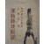 [101] 운동경기해설 運動競技解說