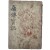 [103] 독립운동 애국단 활동 역사서 [도왜실기 屠倭實記]
