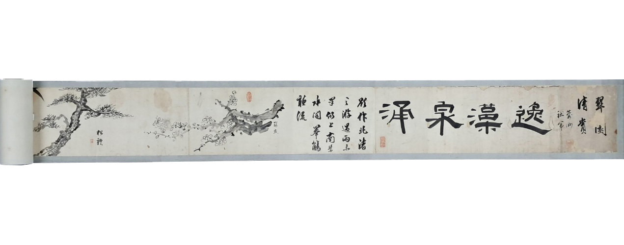 [127] 1800년대 초 ‘용주사(蓉洲社)’라는 시사회(詩社會)를 결성하여 활동한 문인·관료 16인의 시화(詩畵)와 3인의 시평(詩評) 축