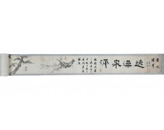 [127] 1800년대 초 ‘용주사(蓉洲社)’라는 시사회(詩社會)를 결성하여 활동한 문인·관료 16인의 시화(詩畵)와 3인의 시평(詩評) 축
