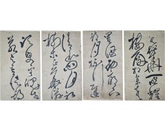 [138] 초서(草書) 무명씨(無名氏) 4폭 병풍