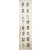 [142] 위창(葦滄) 오세창(吳世昌)