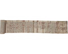 [160] 조선시대 [향음주례홀기 鄕飮酒禮笏記] 필사본 두루마리 1점
