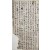 [181] 남급(南礏)이 쓴 [병자난리일기 丙子亂離日記]