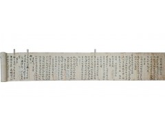[182] 강원도관찰사 홍봉조(洪鳳祚)의 강원도 순유(巡遊) 시축(詩軸)인 [동순유록 東巡遊錄]