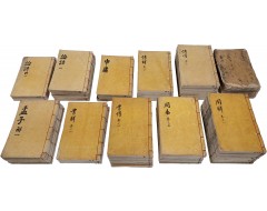 [183] 유교경전의 핵심인 사서삼경(四書三經) 7서(七書)와 언해본 7서(七書)  총 76책 중 75책 일괄