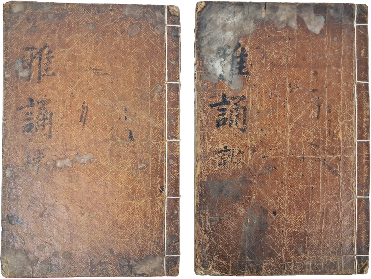 [185] 규장지인(奎章之印)과 내사기(內賜記)가 있는 금속활자본 [아송 雅誦] 8권 2책 완질