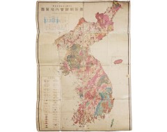 [211] 일제강점기에 제작한 [최신조선관내지질도]