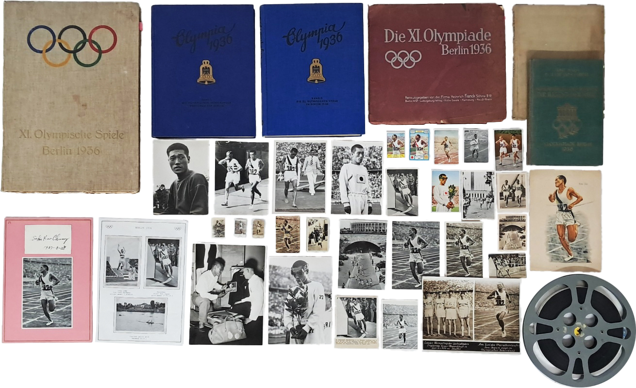 [213] 손기정 선수 베를린 올림픽 관련자료 7종 일괄