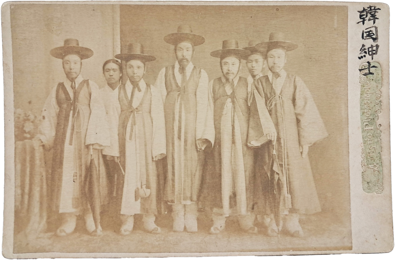 [217] 구한말(舊韓末) [한국신사 韓國紳士] 흑백사진