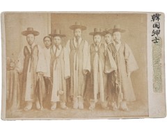 [217] 구한말(舊韓末) [한국신사 韓國紳士] 흑백사진