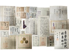 [244] [교첩] 등 한국 천도교(天道敎) 관련 문서 자료 101점 일괄