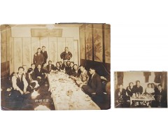 [263] 20세기 조선 최초의 요릿집 [명월관 明月館] 사진자료 2점