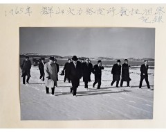 [264] 군산화력발전소 부지 시찰 기록 사진첩