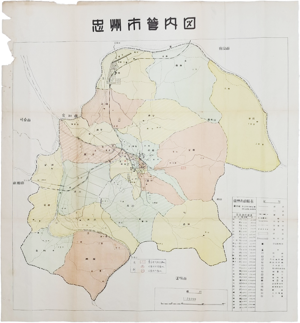[265] 충주시관내도 忠州市管內圖