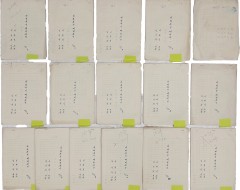 [272] TBC 동양방송 라디오 홈 드라마 [아차부인 재치부인] 25회분 원고 375매와 6회분 목차 6매 총 31회 381매 일괄